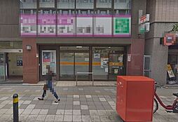 [周辺] 松戸駅西口郵便局まで924m