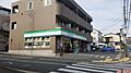 ファミリーマー...