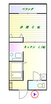 アーバン東五所  ｜ 千葉県市原市東五所25-22（賃貸マンション1DK・1階・24.25㎡） その2