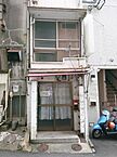 長崎県長崎市船大工町3-10：物件画像／合同会社スエヨシ商会