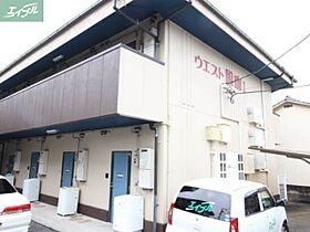 ウエスト岡山I  ｜ 岡山県岡山市北区葵町（賃貸アパート1K・1階・23.40㎡） その19