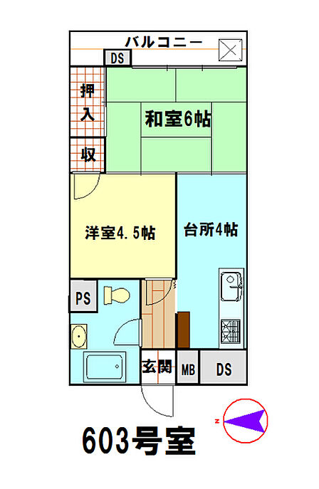 2K 間取り
