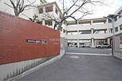 北九州市立富野小学校（408m）