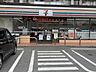 周辺：セブン・イレブン三原糸崎店 380m