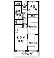ホワイトウエル-5.6万円