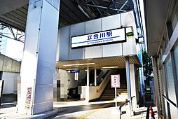 [周辺] 【駅】立会川駅まで195ｍ