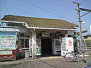 岩出駅(JR 和歌山線)まで450m