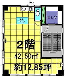 石田ビル ２階