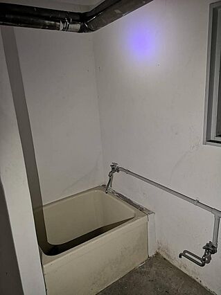 ユニットバス”