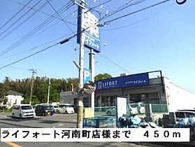 光ハイツ・杉本  ｜ 大阪府富田林市北大伴町３丁目（賃貸アパート1K・1階・20.00㎡） その29