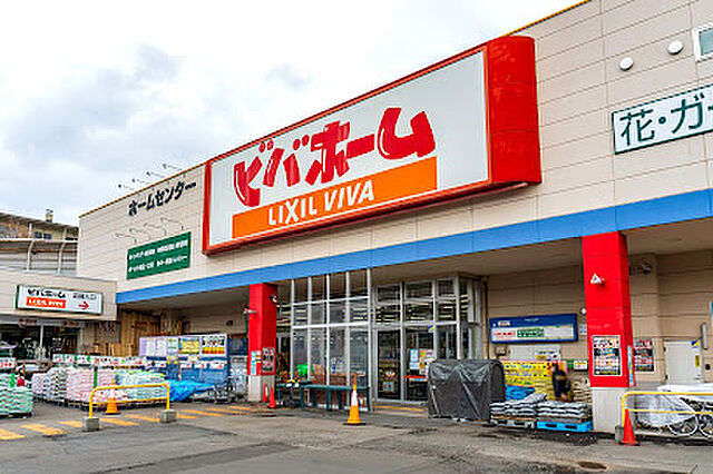 ホームズ 札幌市電2系統 幌南小学校前駅 徒歩7分 札幌市豊平区 の中古マンション 物件番号