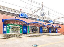 [周辺] 関内駅(JR 京浜東北線)まで400m