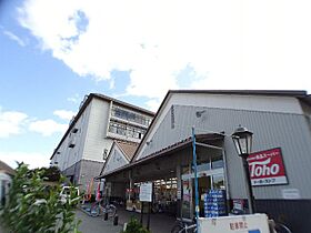 兵庫県神戸市東灘区魚崎南町３丁目（賃貸マンション1K・5階・18.60㎡） その28