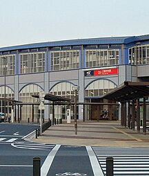 [周辺] 【駅】三郷中央駅まで4197ｍ