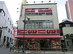 [周辺] 【ディスカウントショップ】ドン・キホーテ　ピカソ三軒茶屋店まで130ｍ