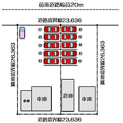 🉐敷金礼金0円！🉐東6-1月極駐車場（東税務署向かい）
