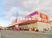 ザ・ビッグ平島店 7255m