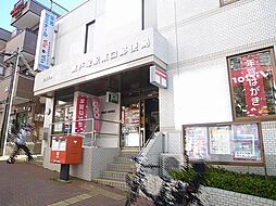 [周辺] その他「東戸塚駅東口郵便局まで530m」0