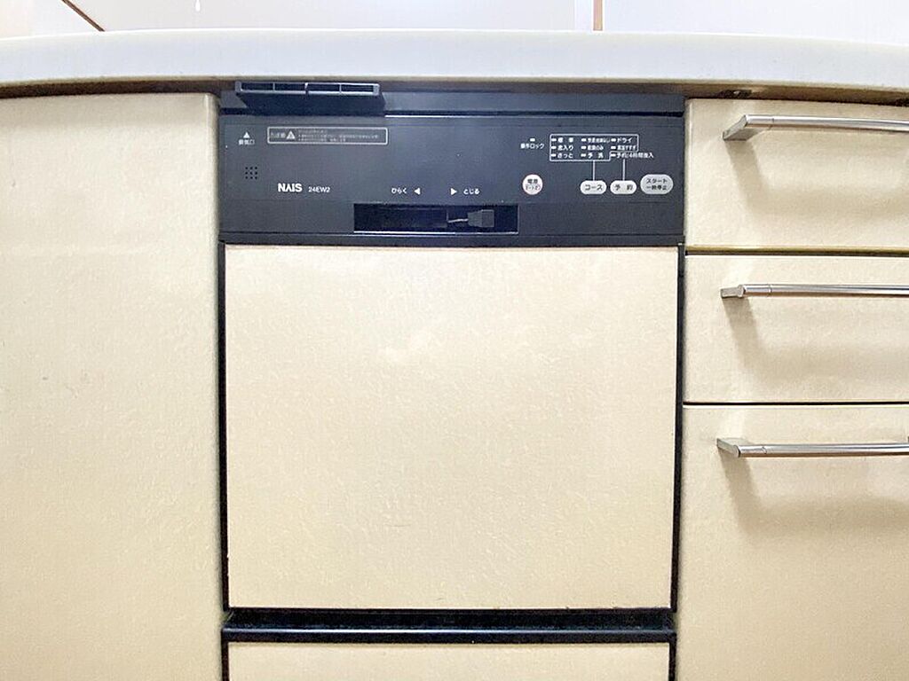 【キッチン／食器洗い乾燥機】食後の面倒な後片付けは機械にお任せ♪