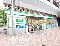 [周辺] ファミリーマート 東神奈川東口店　距離950ｍ