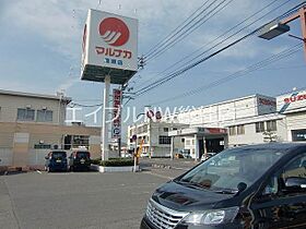 岡山県岡山市北区平野（賃貸マンション1K・3階・25.00㎡） その18