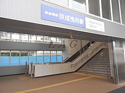 [周辺] 【駅】京成曳舟駅まで1664ｍ