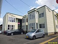 北海道旭川市東八条6丁目3-1：物件画像／株式会社おおみ不動産