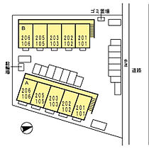 パークハウスＡ 205 ｜ 広島県東広島市西条町田口（賃貸アパート1K・2階・20.25㎡） その3