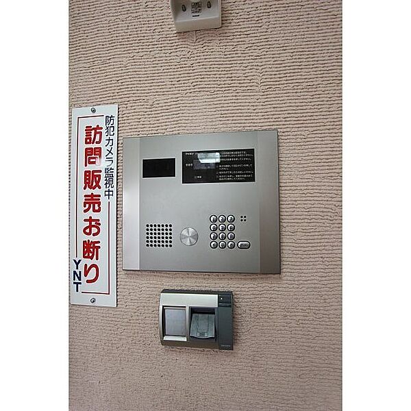ＹＮＴ第2マンション 211｜鳥取県米子市西福原3丁目(賃貸マンション1K・2階・30.00㎡)の写真 その21