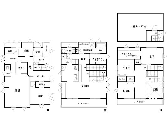 間取り 高知市南御座　中古住宅　売家