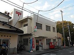 [周辺] 【郵便局】横浜妙蓮寺郵便局まで465ｍ