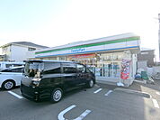ファミリーマート千葉稲毛東一丁目店まで683m