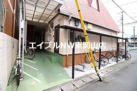 コーポパロス  ｜ 岡山県岡山市中区西川原1丁目（賃貸マンション1K・1階・23.00㎡） その29