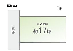 [ DAIWA ]　明石市東藤江　耐震等級3×断熱等級6