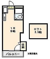 アドバンス１ 303 ｜ 大分県中津市大字宮夫（賃貸マンション1R・3階・29.00㎡） その2