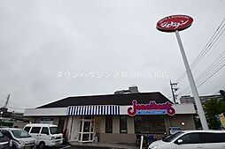 [周辺] ジョナサン二俣川店 徒歩1分。飲食店 40m