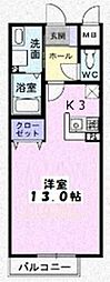 [間取] ★対面キッチン10帖以上の広さ★