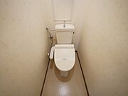 ウォシュレット