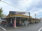生鮮館なかむら衣笠店まで1560m