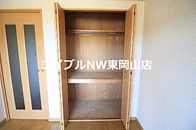 オーランド岩田  ｜ 岡山県赤磐市岩田（賃貸マンション1K・2階・30.70㎡） その13