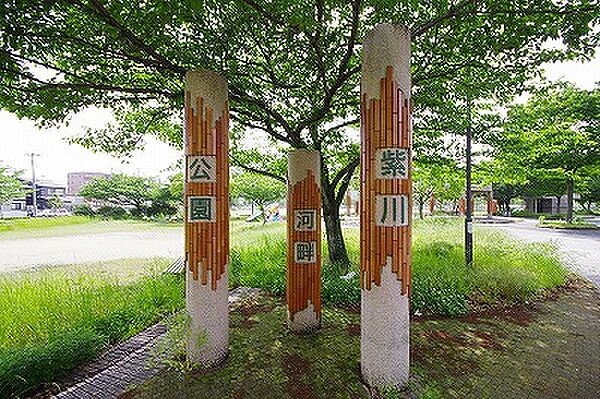 グランベール北九大前 404｜福岡県北九州市小倉南区北方２丁目(賃貸マンション1R・4階・30.28㎡)の写真 その23