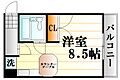 Y'ZB.L.D緑井4階3.3万円