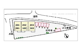 Sun・ Fiore    (サン・フィオーレ)  ｜ 大阪府南河内郡太子町大字太子（賃貸アパート3LDK・2階・68.00㎡） その30