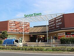 [周辺] 【ショッピングセンター】Seven Town(セブン タウン) 小豆沢まで2213ｍ