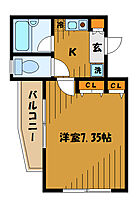 東京都国分寺市南町３丁目（賃貸マンション1K・3階・22.76㎡） その2