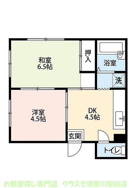 大和ビル ｜大阪府寝屋川市末広町(賃貸マンション2DK・2階・40.00㎡)の写真 その2