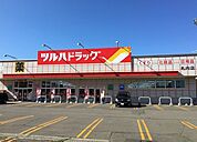 ツルハドラッグ札内店 11340m