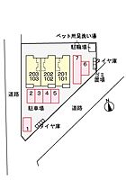 ルミエール 天田  ｜ 京都府福知山市字天田（賃貸アパート2LDK・2階・52.83㎡） その15