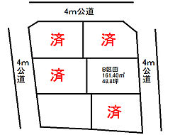 南吉見48坪　南傾ひな段B区画