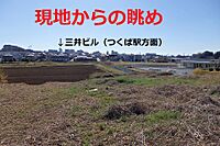 茨城県つくば市花室720：物件画像